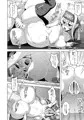 神威とオチウ。