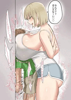 乳ドン