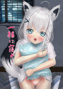 ロリっ狐