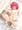 巴ちゃんアナルオナニー