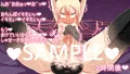 ふたなり娘を寸止め焦らし責めで苛めたい!