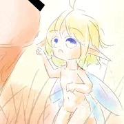 想い人はでかかった