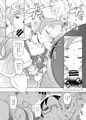 C89告知
