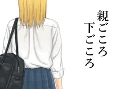 新作作業