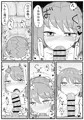 龍驤ちゃんと初夜孕ませセックス