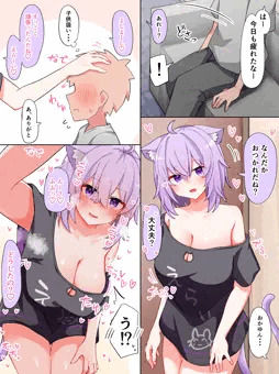 癒し系okyn