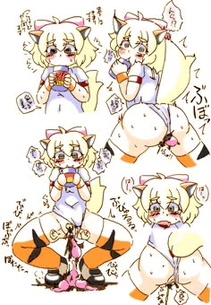いぬのこ放出３１