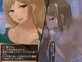 暴力的な性欲に、崩れ去る強気な態度