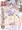 例大祭14新刊「ゆゆこ【YUYUKO】」サンプル