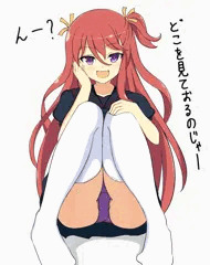 パンチラ芦屋