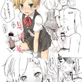 舞風