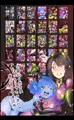 【試読１０P】淫魔化したメンヘラ妹ちゃんにメス犬化調教受けるマンガ-ヒトイヌ魔界ペットライフ-
