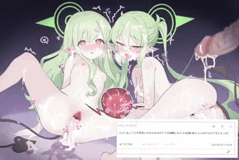 おしおきセクスプレス