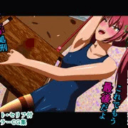 射精しちゃダメだよお兄ちゃん！ Shot.5 肉竿断頭台処刑