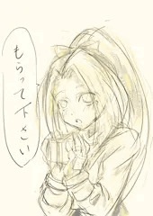 バレンタインその2