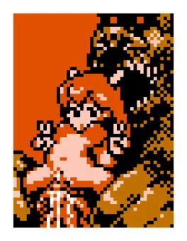 怒りのメガトンファック
