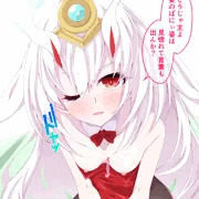 【Skeb】倶利伽羅天童