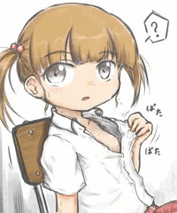 ぱたぱた