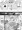 Skeb295