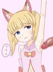 のじゃ…のじゃ…