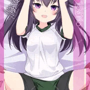 こしたんたん「虎視餡子(しかのこ)」240707重ね穿きブルッツパック