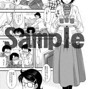 オリジナル1作目