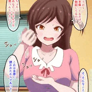 煽っといて落とされるエア手コキ