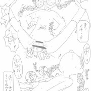 Twitter承認欲求自撮り