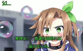 まとめ5