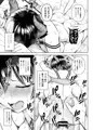 【エアコミケ98】奥さんのおっぱいがデカすぎるのが悪い！2