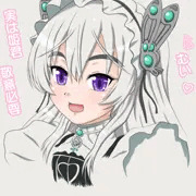 チャイカ