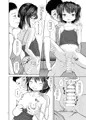C96新刊