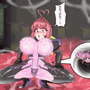 進化２