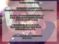 【宣伝】無知だったあの子は、最低なアイツにすべてを捧げる。