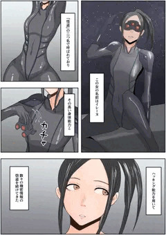 マゾ豚
