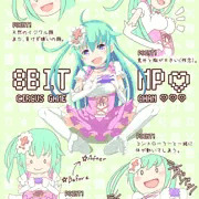 CIRCUS GAME ちゃん