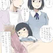 初めての浮気セックス