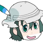 旭　未凪