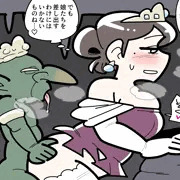 女王さまVSゴブリン王