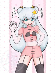 【スケベナース】注射怖いか？ｗｗｗ
