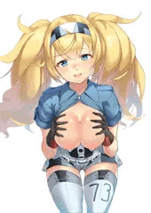 ガンビア・ベイ