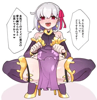 fate系まとめ