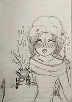 手コキ