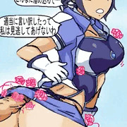 ドスケベポリス