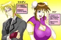 フタナリ探偵 ユン&シルヴィ