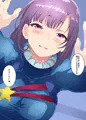 ルー・ルカと一緒