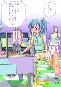 おしがまエアホッケー大会