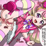 1/1（わんわん）ワンダフル！