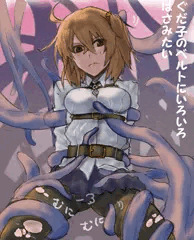 ぐだ子増えますように