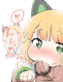 積極的なミドリ
